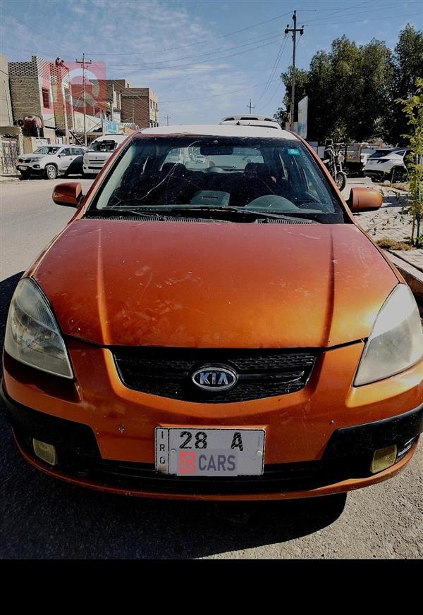 Kia Rio 2006 for sale in Iraq - Najaf